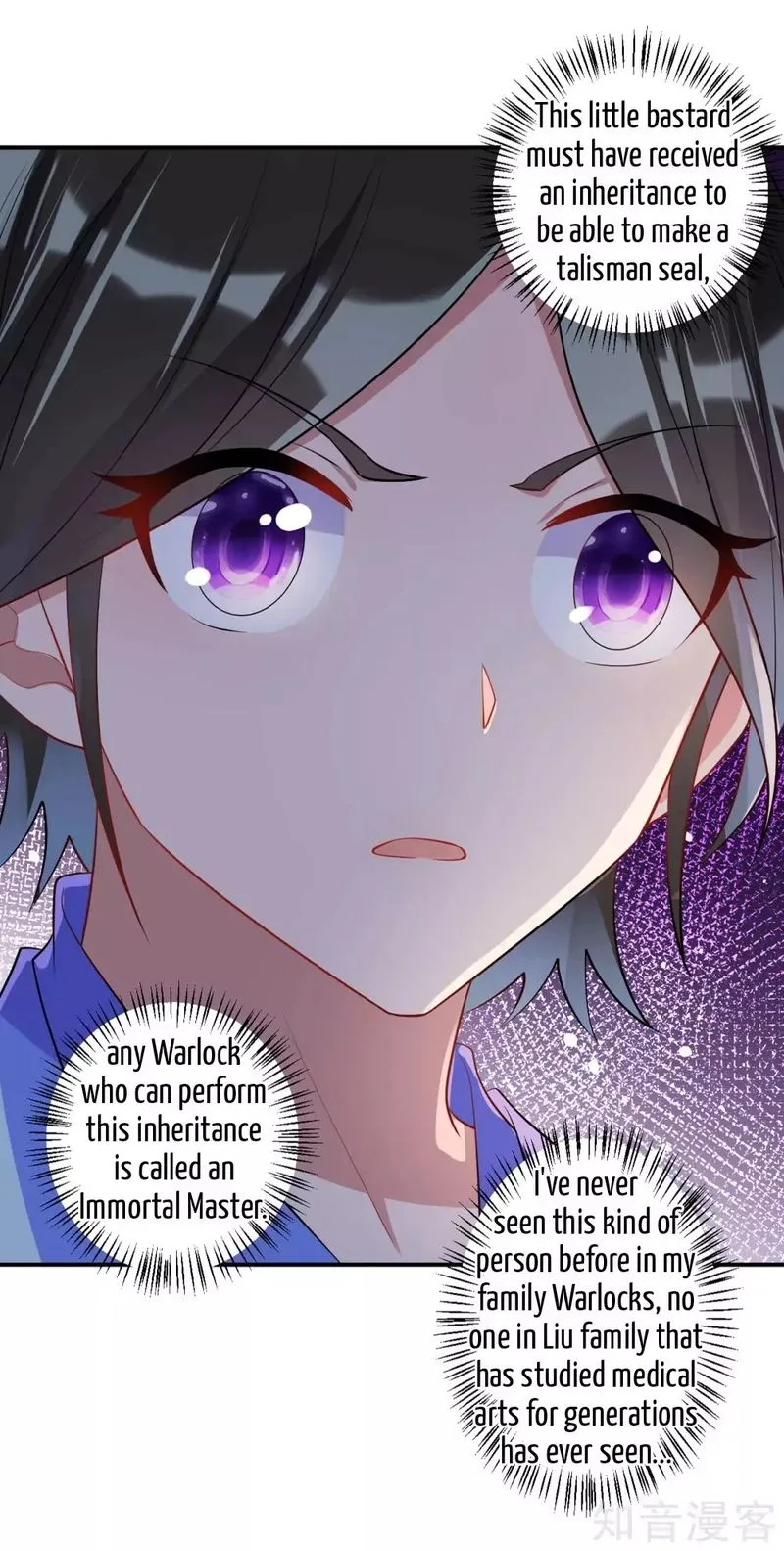 First Class Servant Chapter 92 page 12