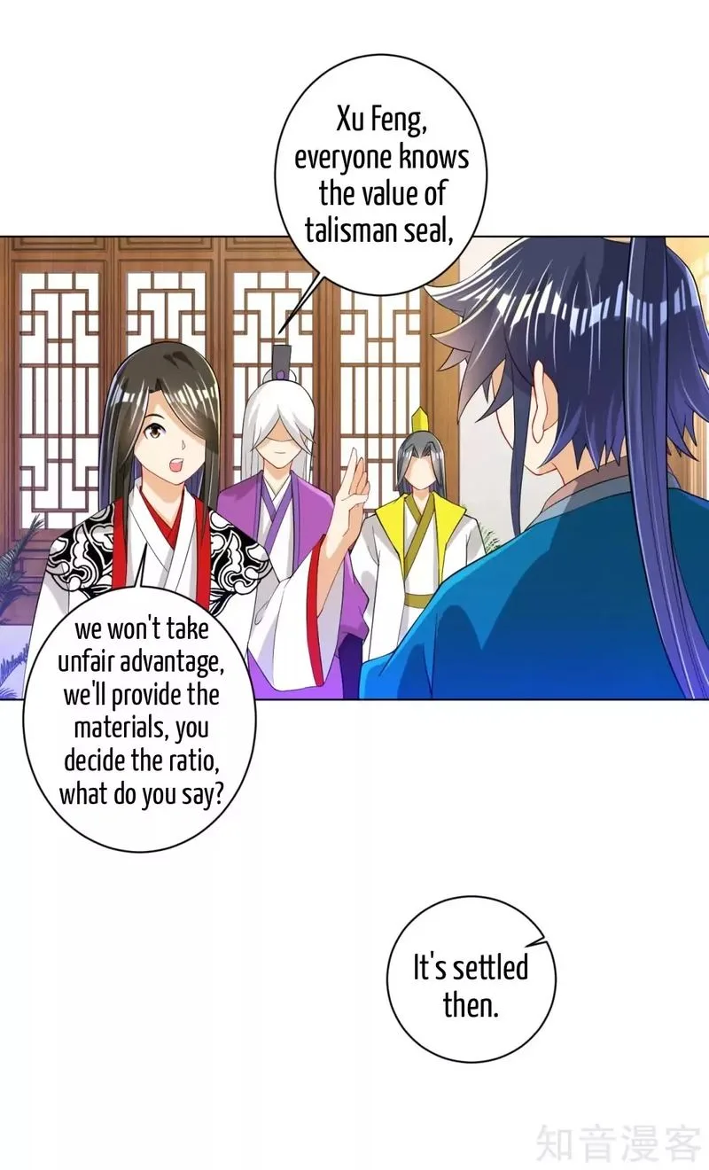 First Class Servant Chapter 92 page 21
