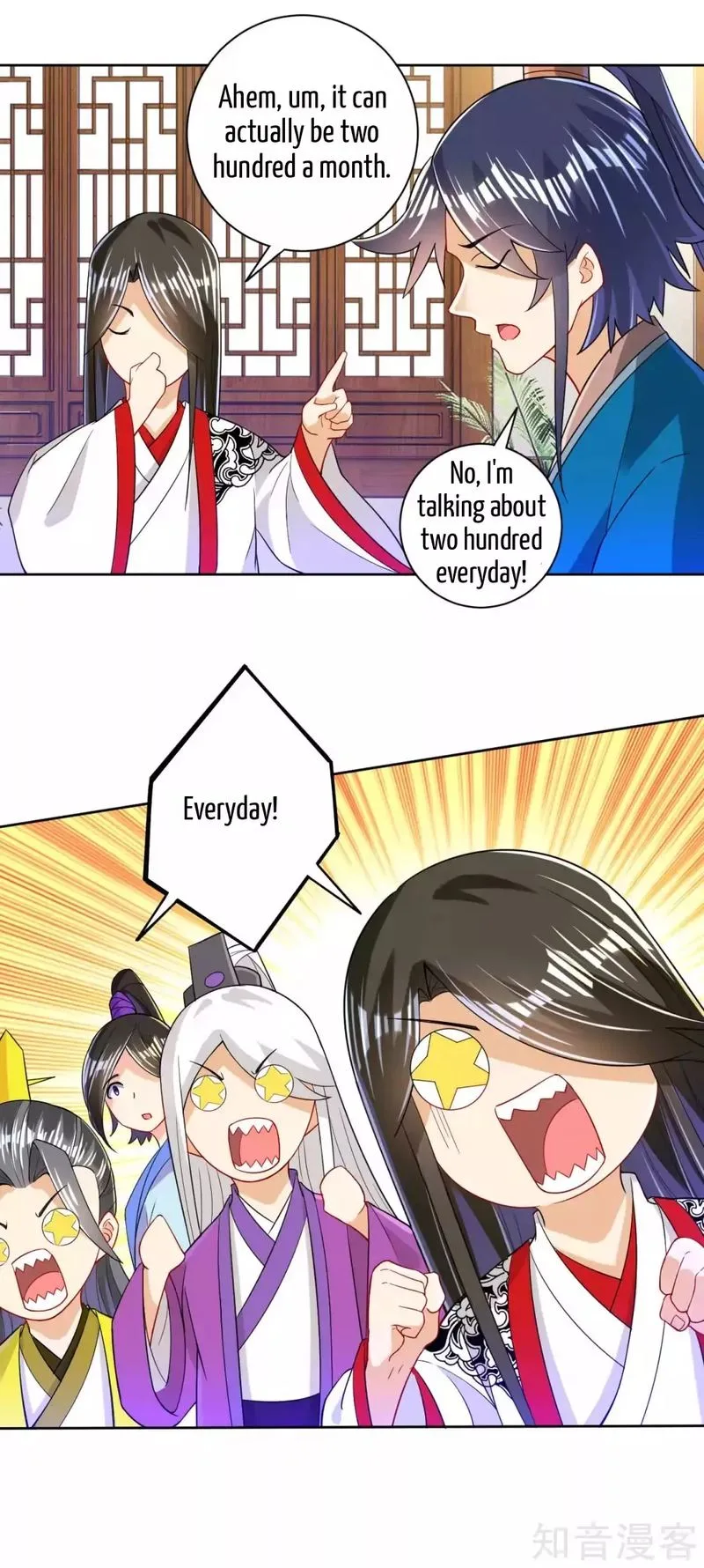 First Class Servant Chapter 92 page 15