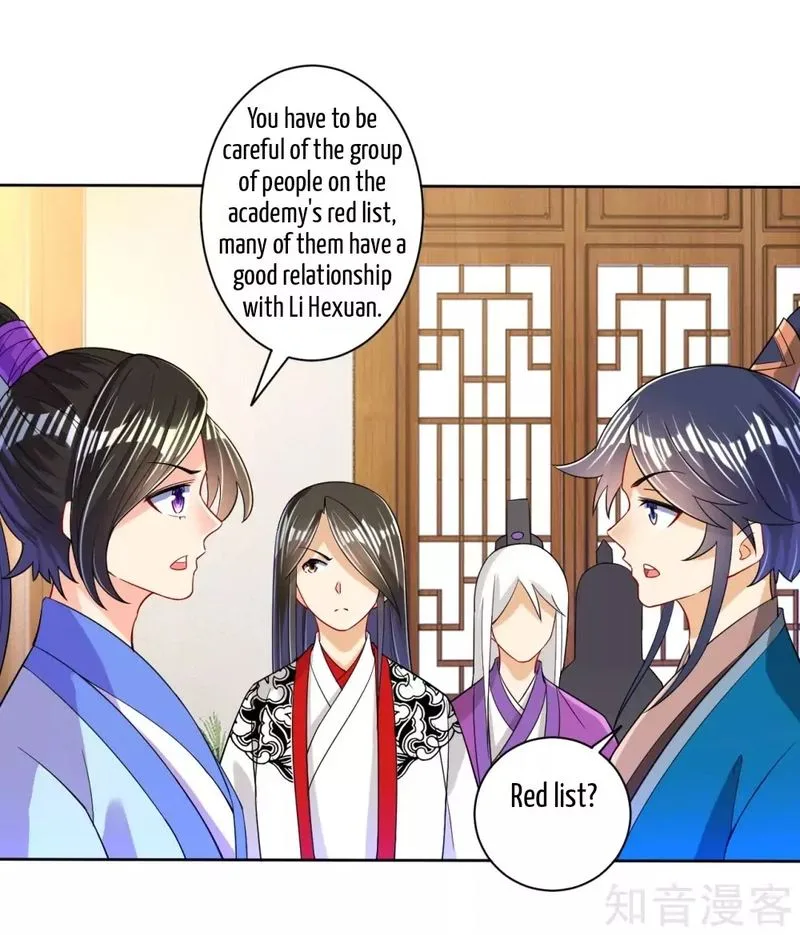 First Class Servant Chapter 92 page 23