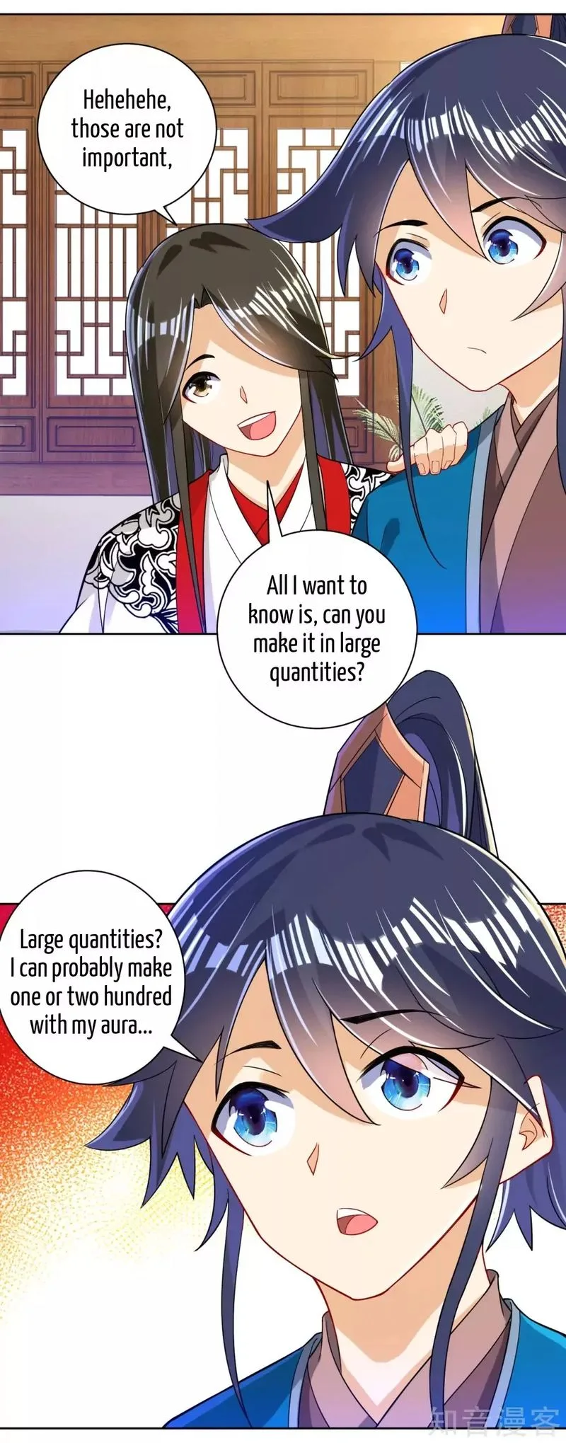 First Class Servant Chapter 92 page 14