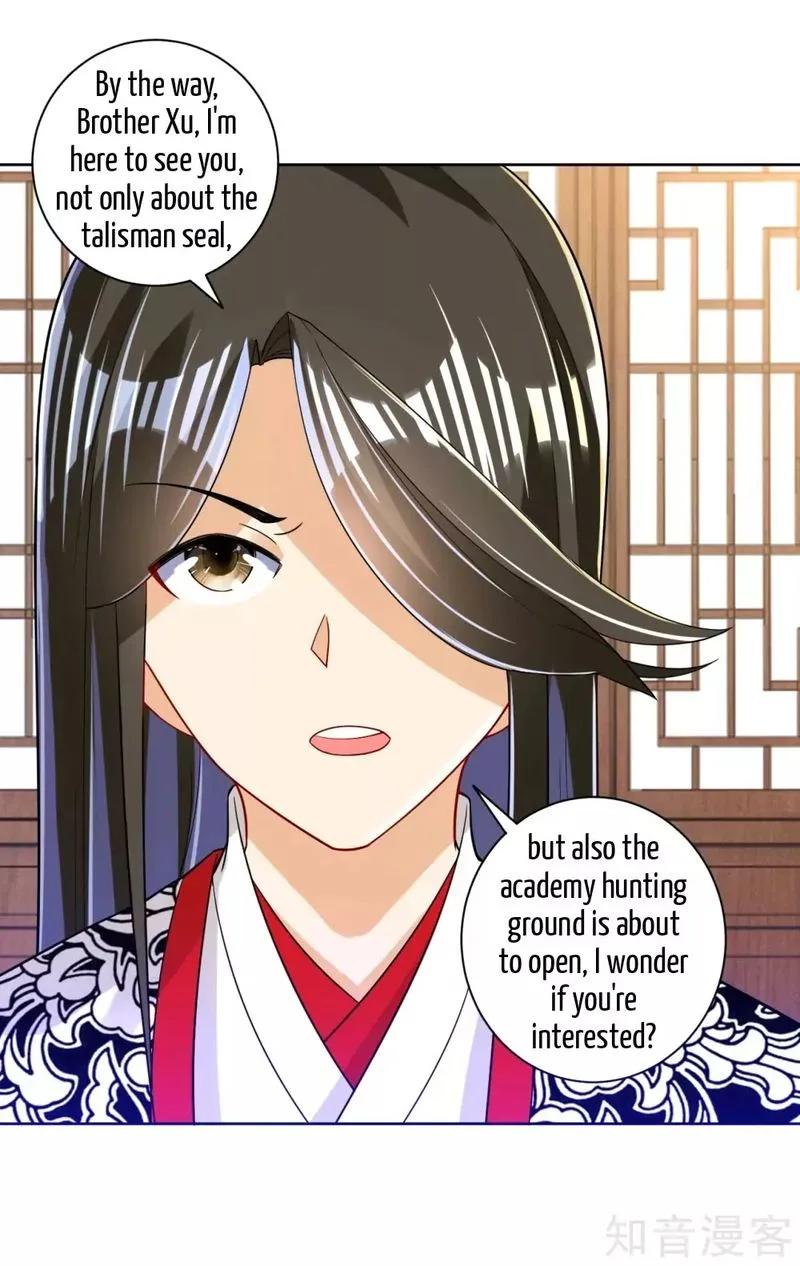 First Class Servant Chapter 92 page 27