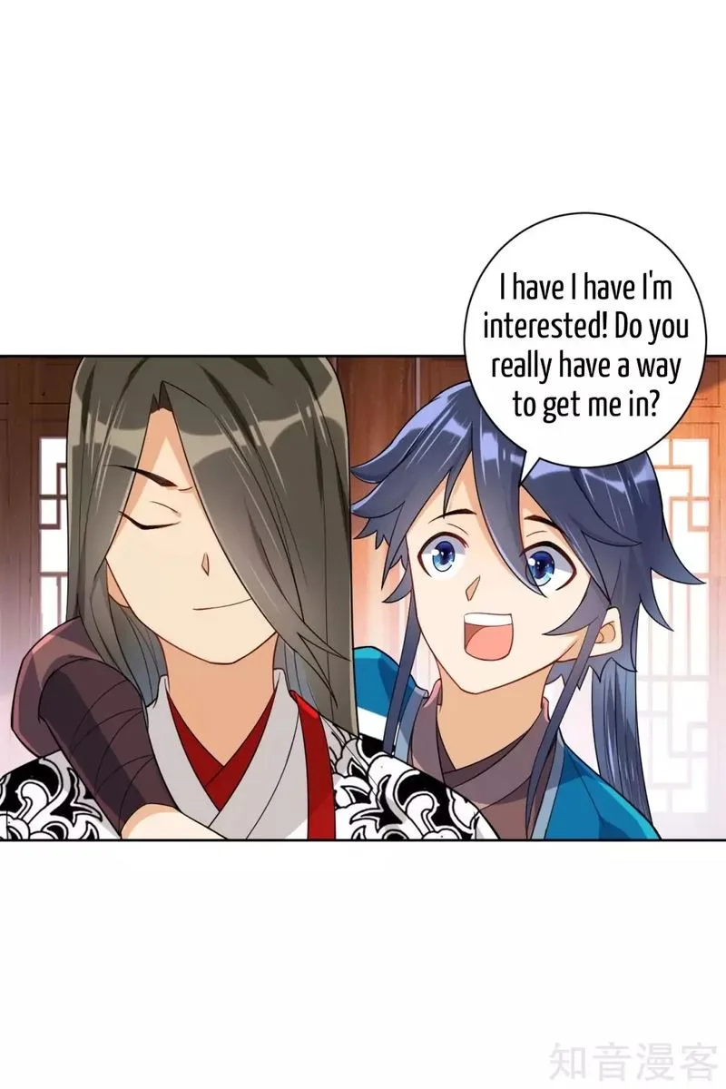 First Class Servant Chapter 93 page 4