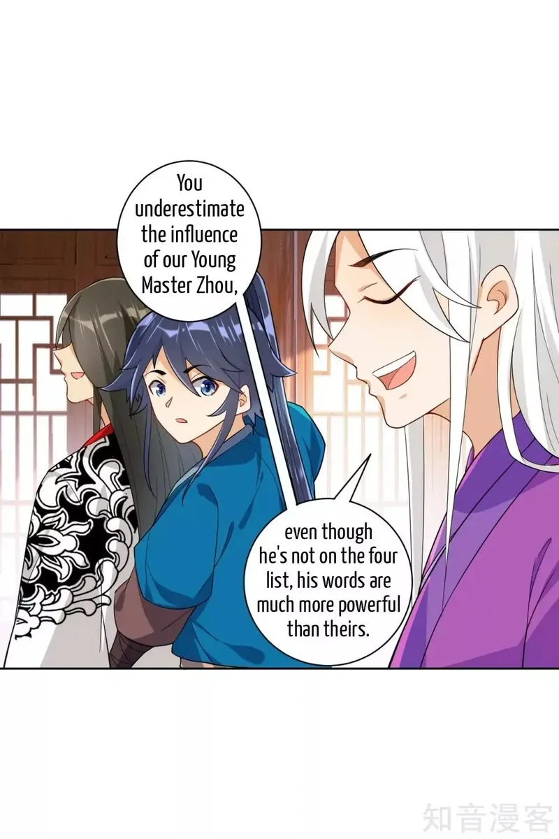 First Class Servant Chapter 93 page 5