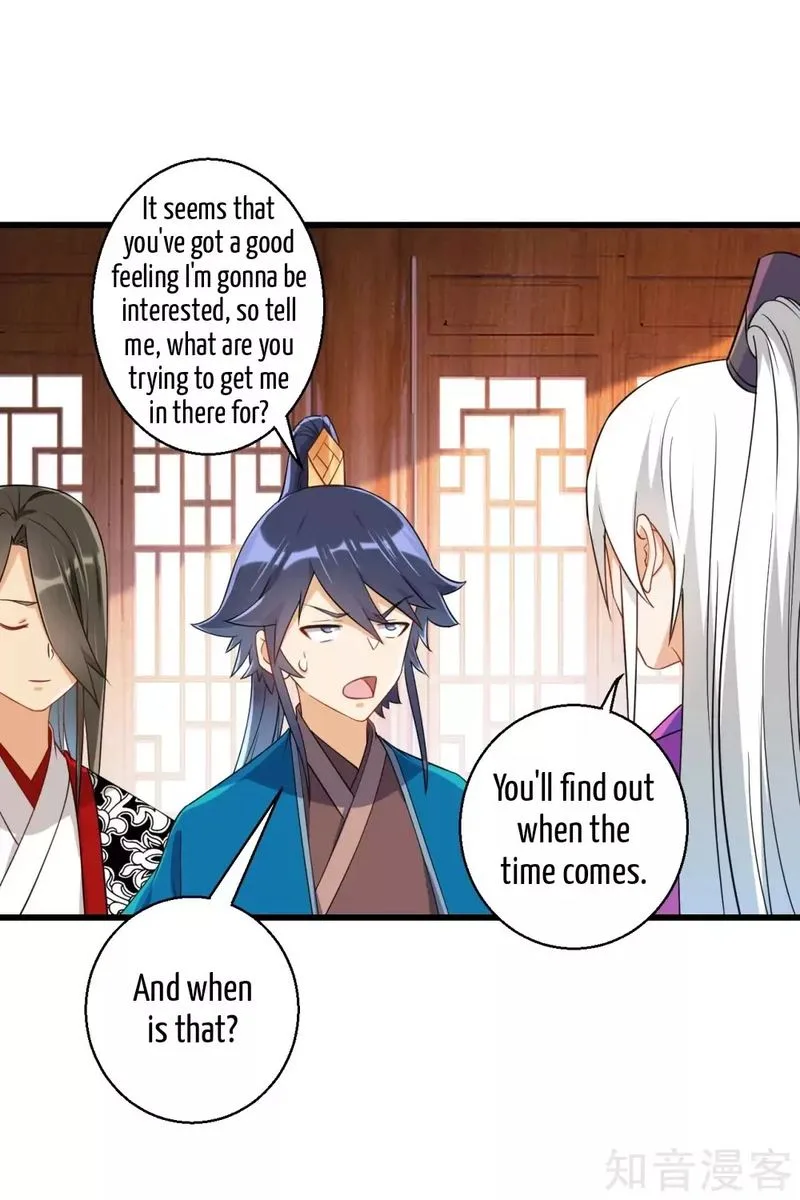First Class Servant Chapter 93 page 6