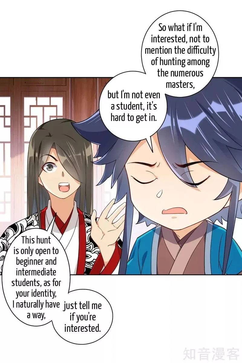 First Class Servant Chapter 93 page 3