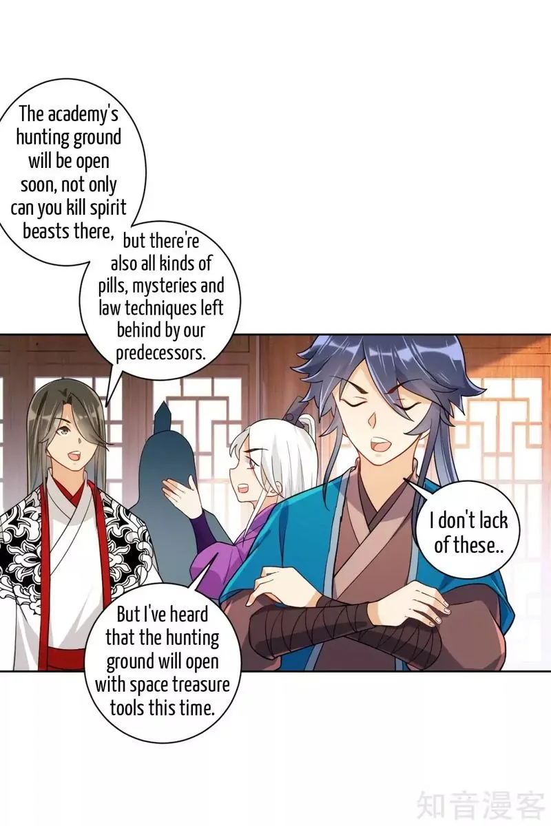First Class Servant Chapter 93 page 1