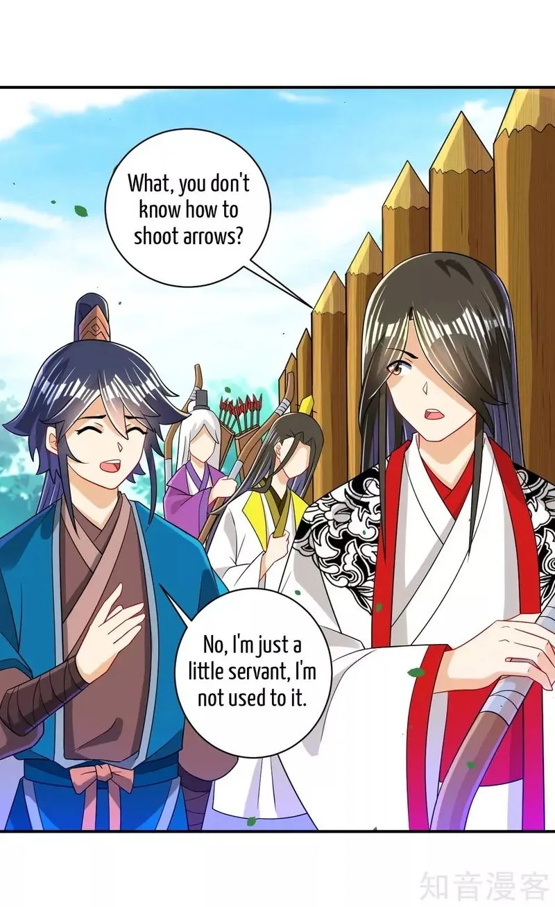 First Class Servant Chapter 93 page 27