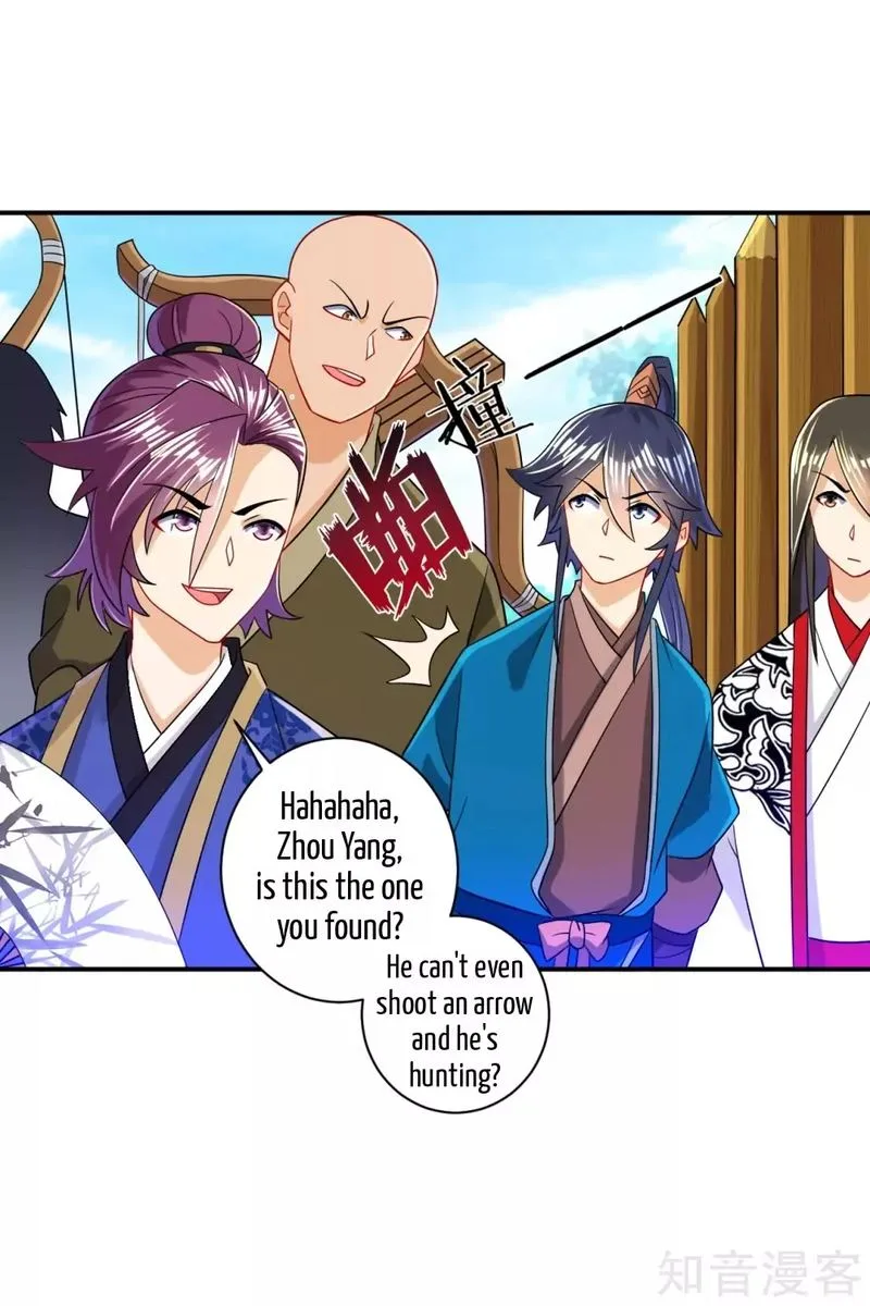 First Class Servant Chapter 93 page 28