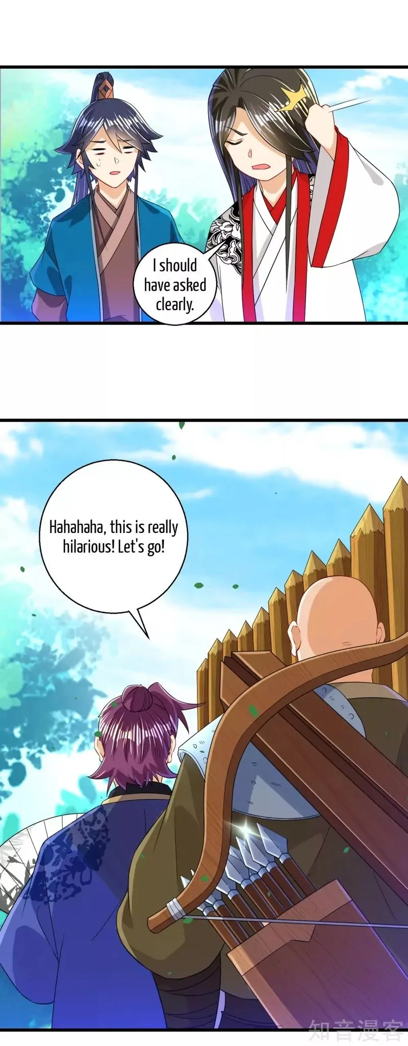 First Class Servant Chapter 93 page 29