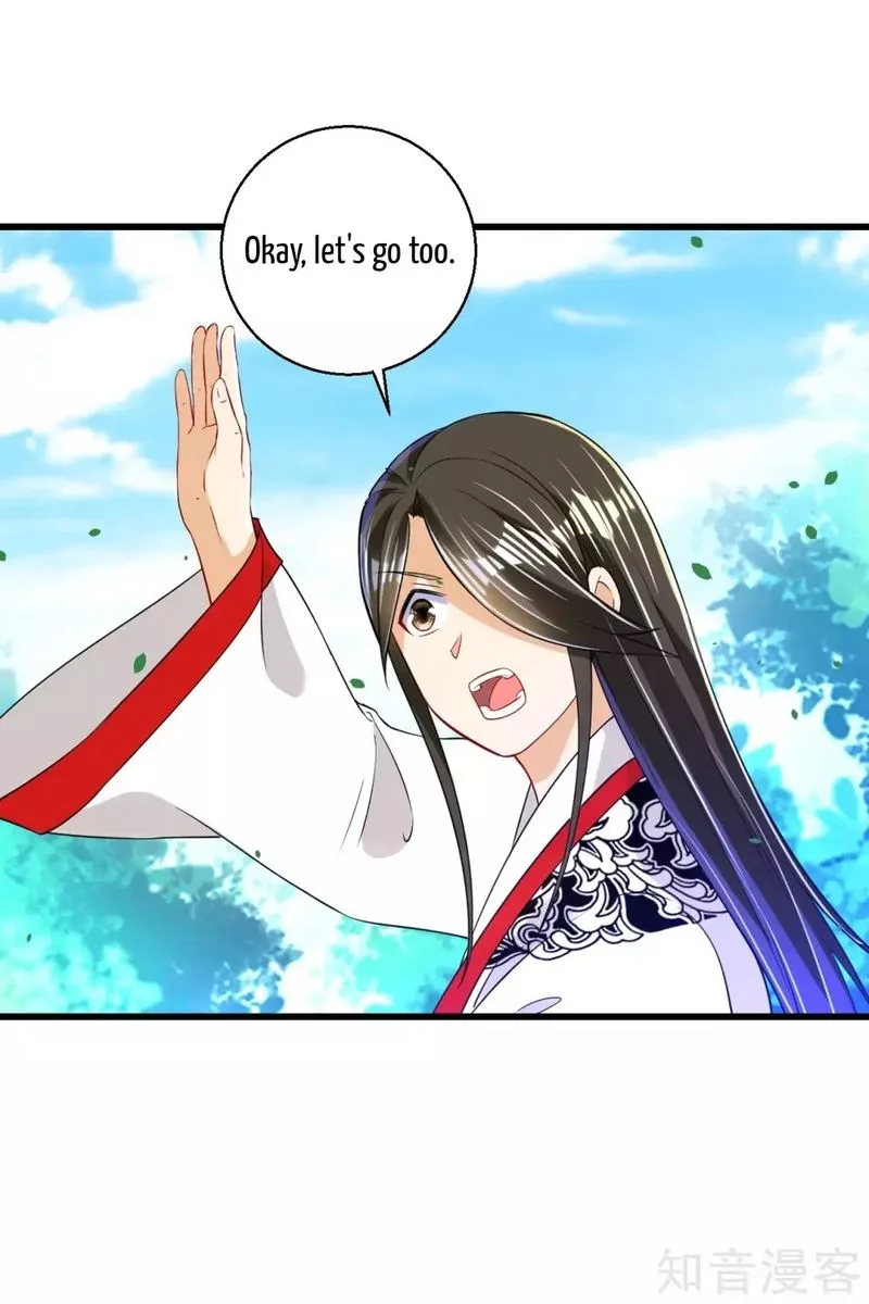First Class Servant Chapter 93 page 30