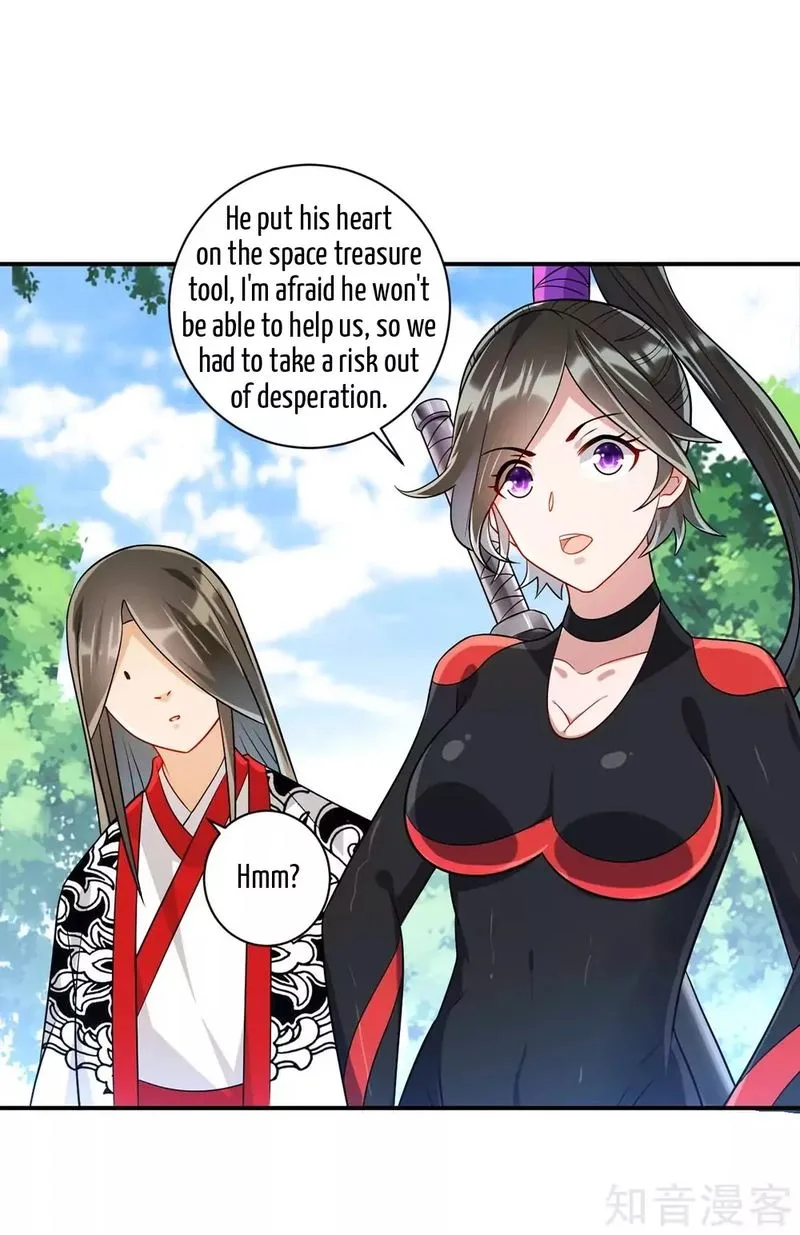 First Class Servant Chapter 94 page 8