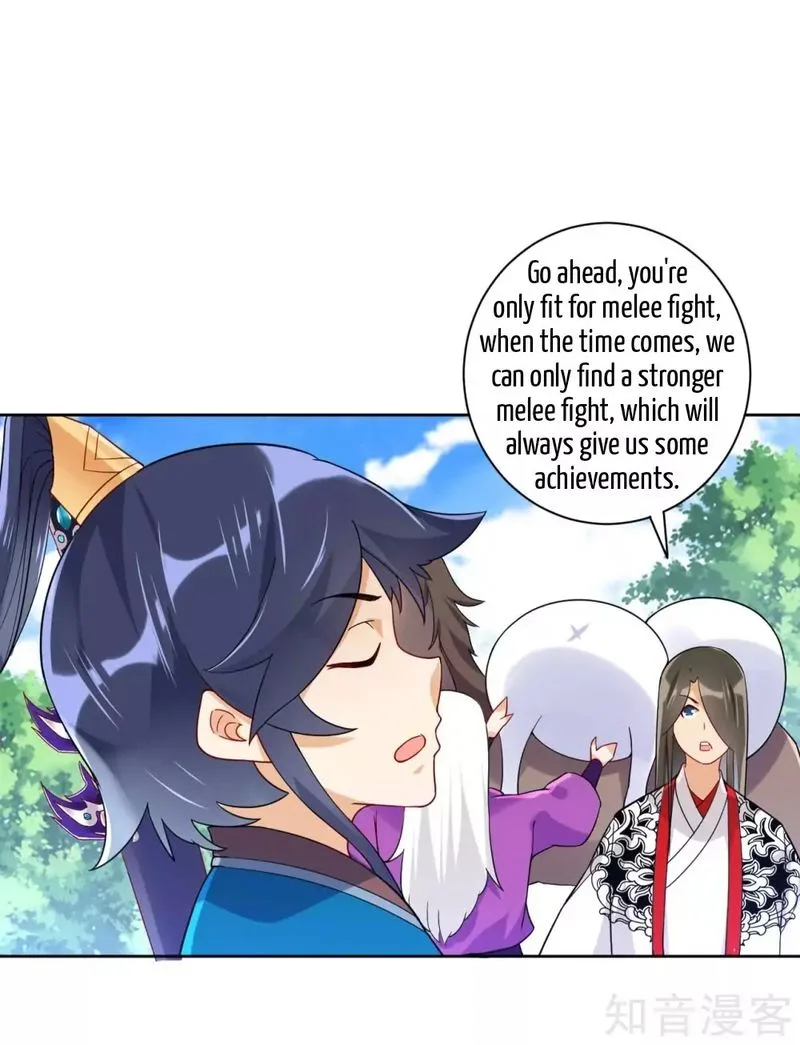 First Class Servant Chapter 94 page 4