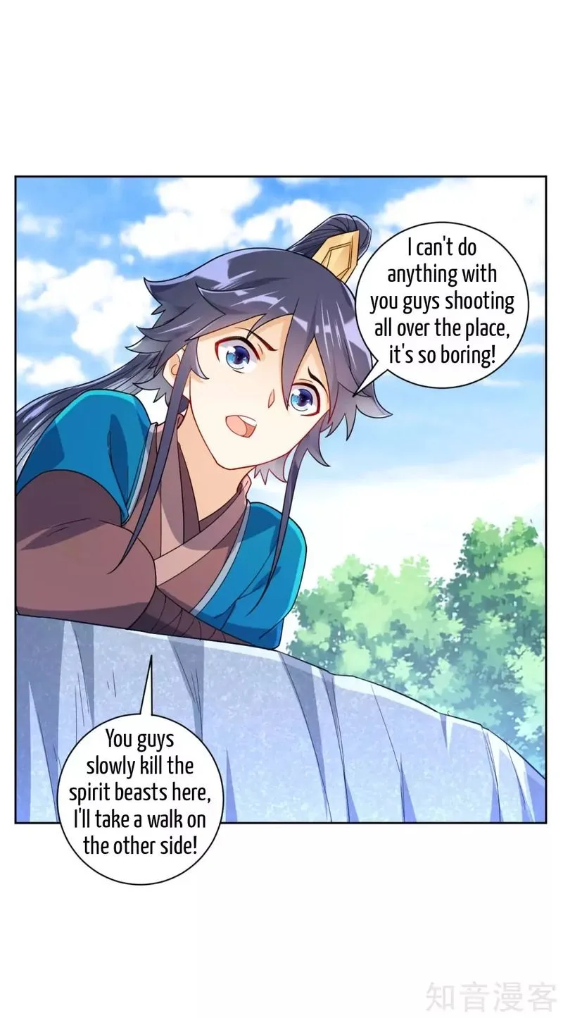 First Class Servant Chapter 94 page 3