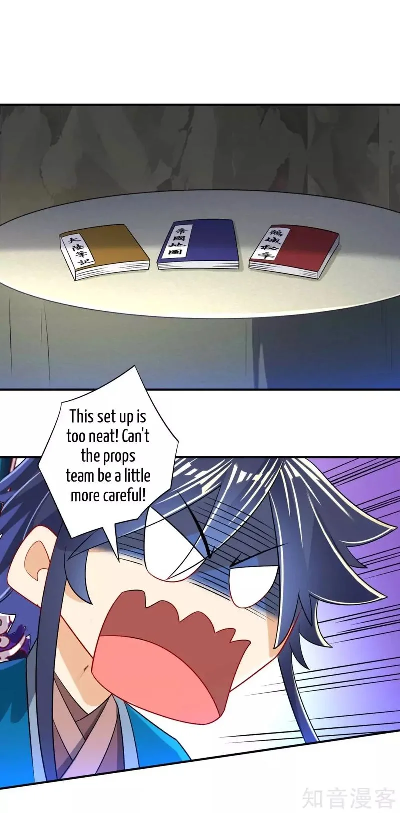 First Class Servant Chapter 94 page 27