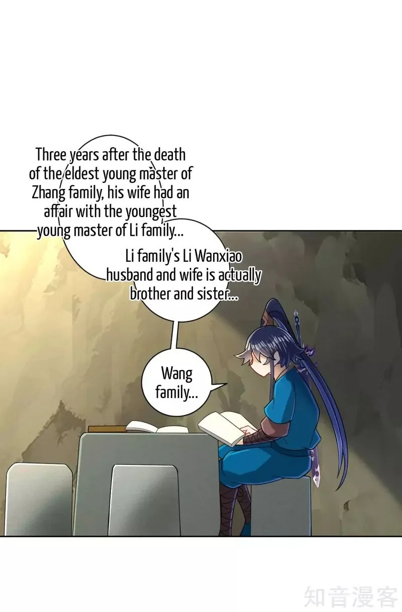 First Class Servant Chapter 94 page 30