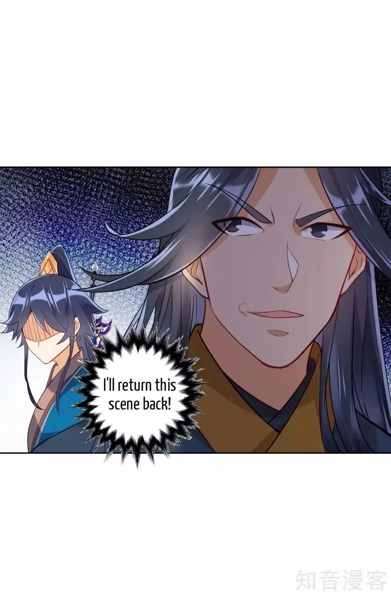 First Class Servant Chapter 95 page 15