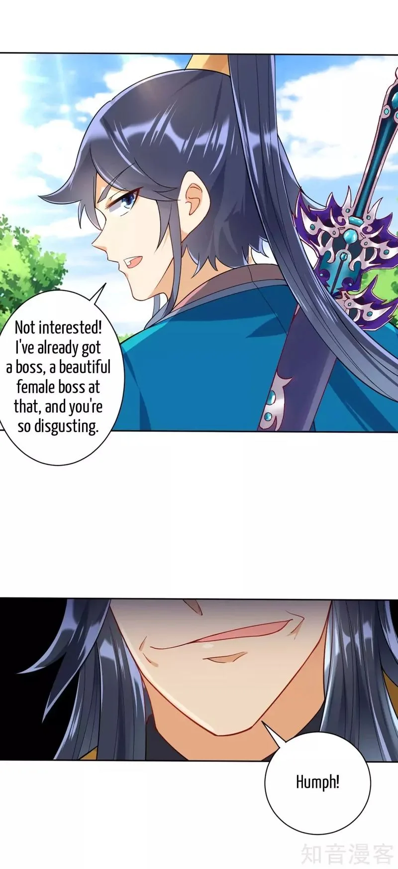 First Class Servant Chapter 95 page 5