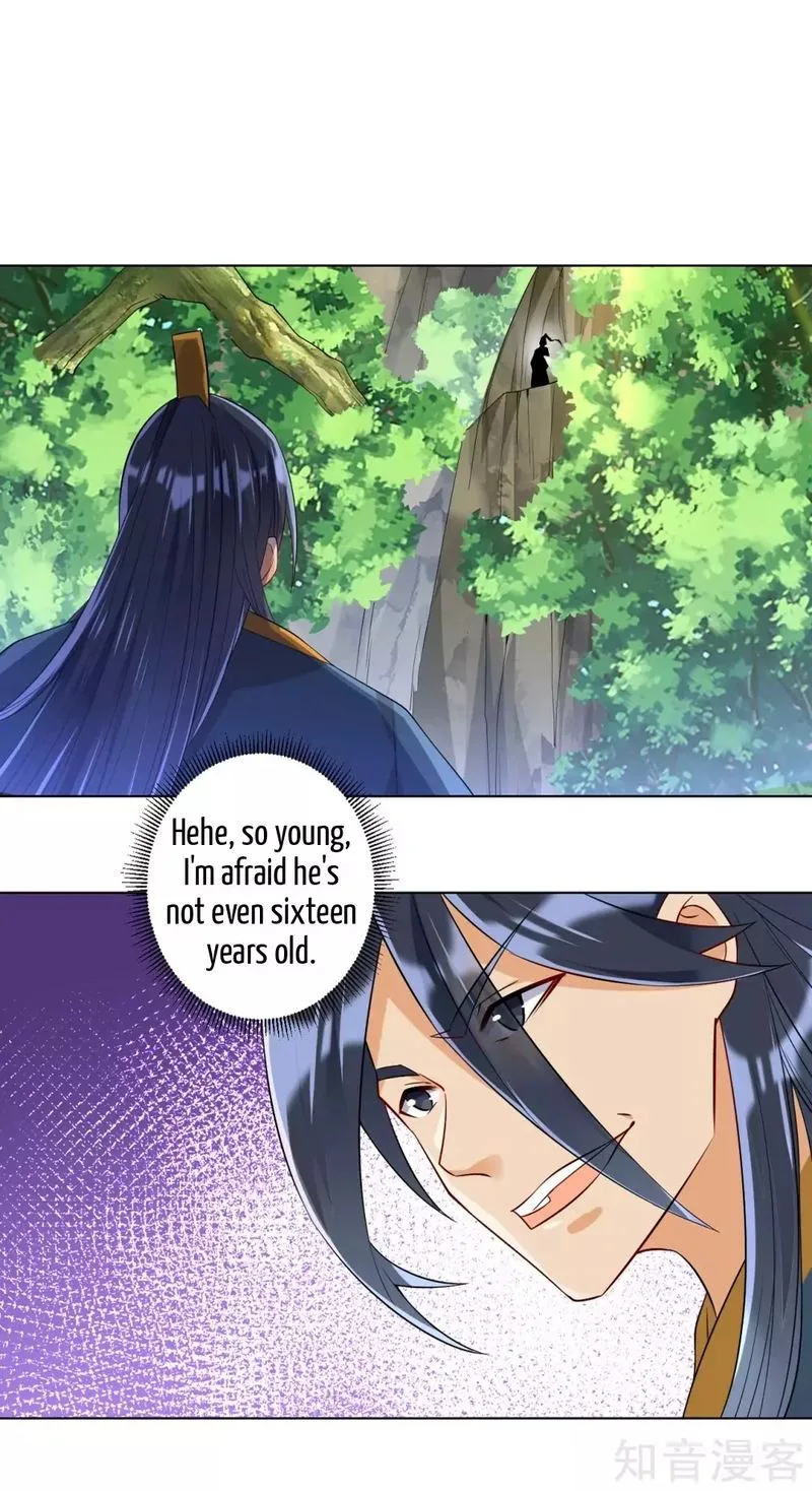 First Class Servant Chapter 95 page 2