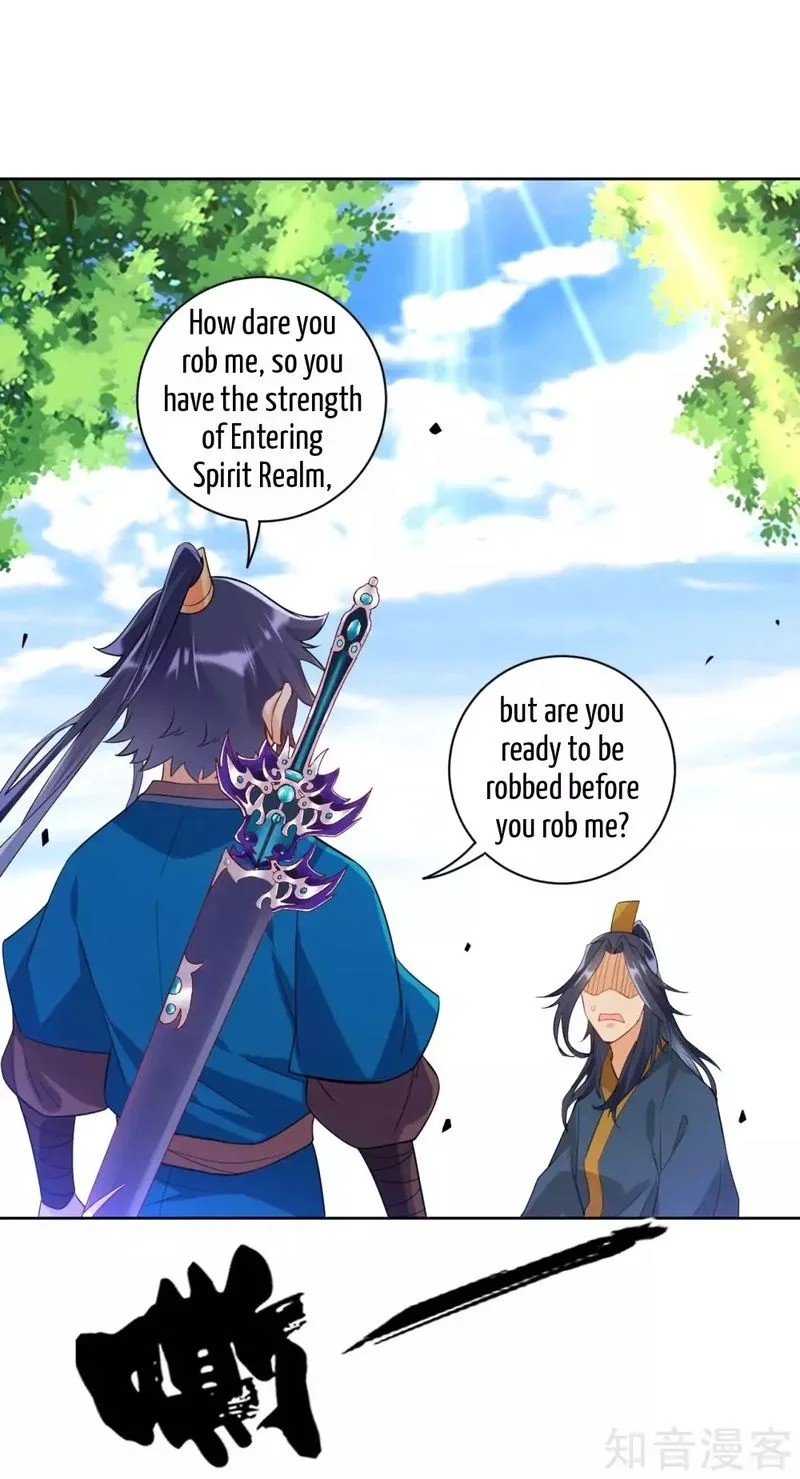 First Class Servant Chapter 95 page 13