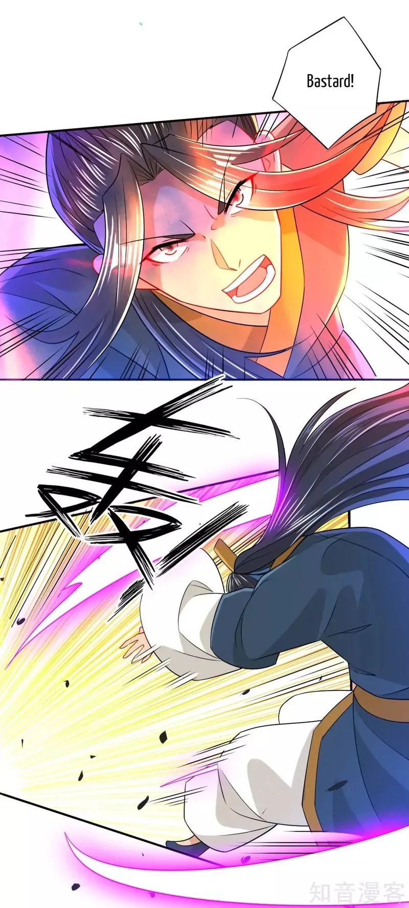 First Class Servant Chapter 95 page 18