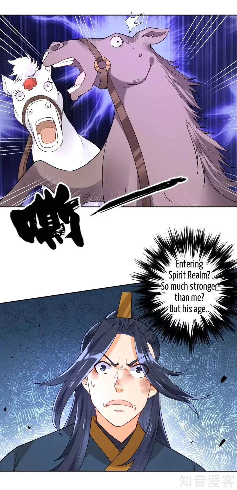 First Class Servant Chapter 95 page 12