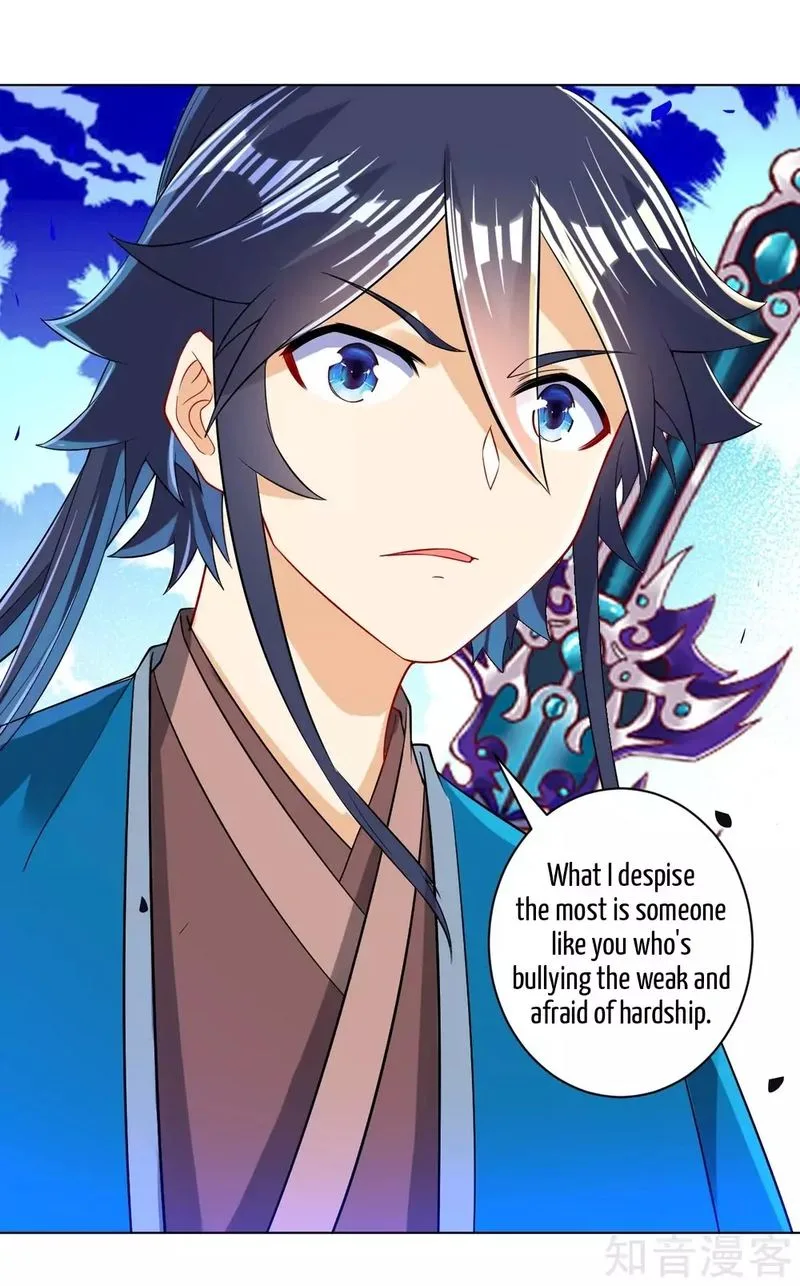 First Class Servant Chapter 95 page 22
