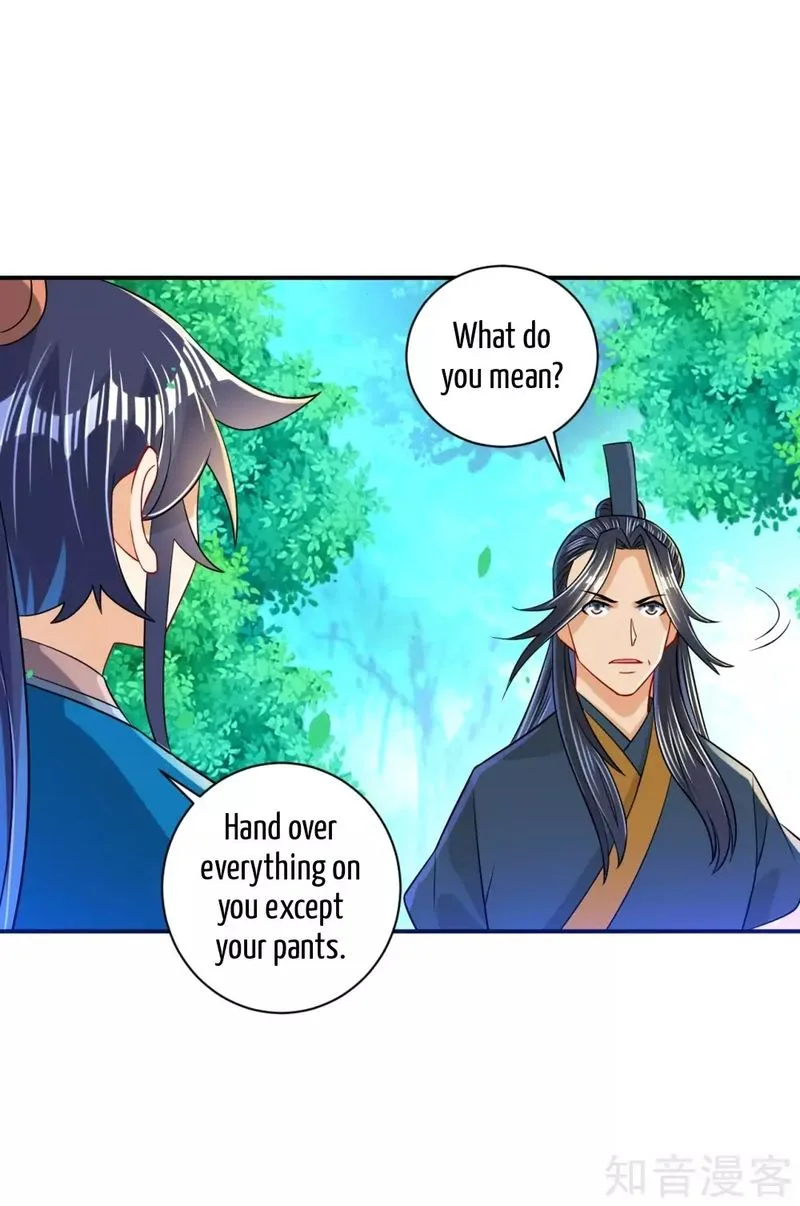 First Class Servant Chapter 95 page 17