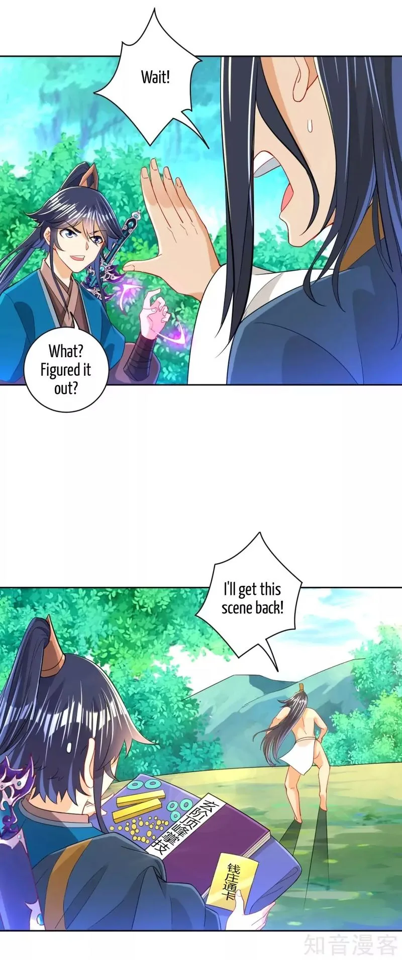 First Class Servant Chapter 95 page 24