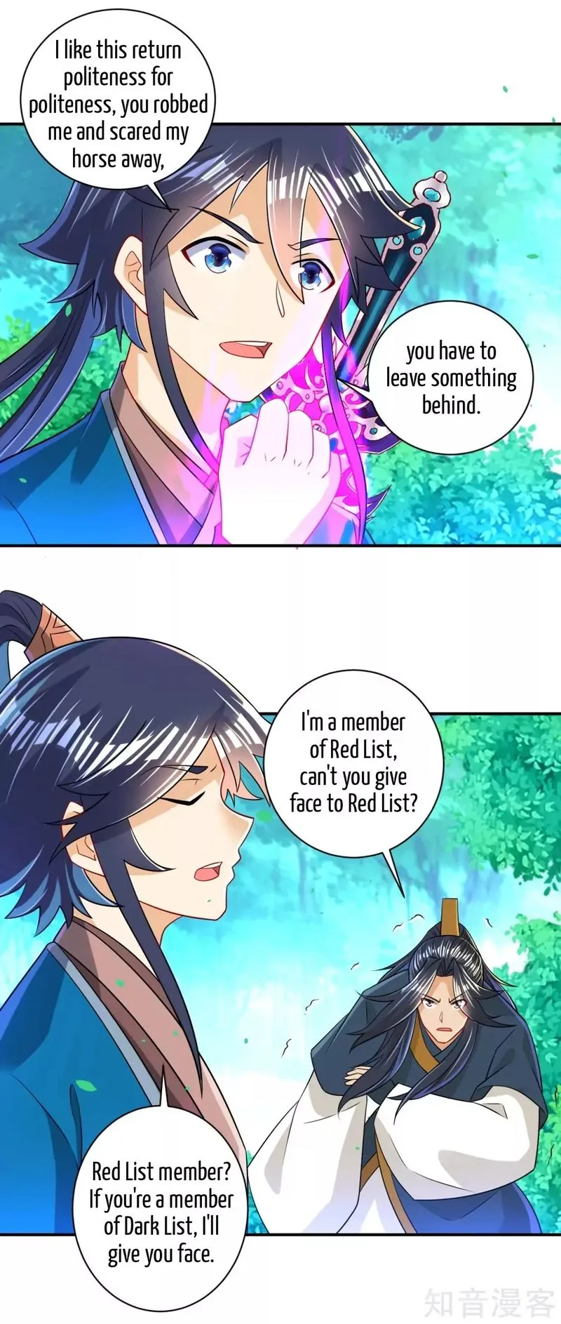 First Class Servant Chapter 95 page 19
