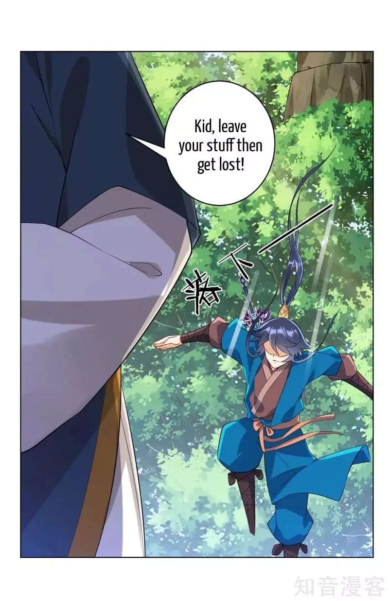 First Class Servant Chapter 95 page 3
