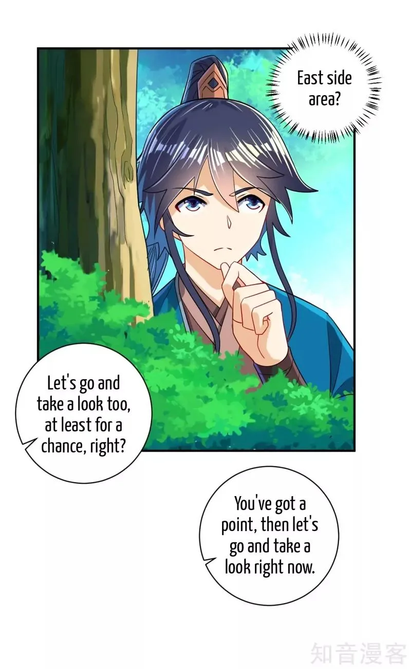 First Class Servant Chapter 96 page 6