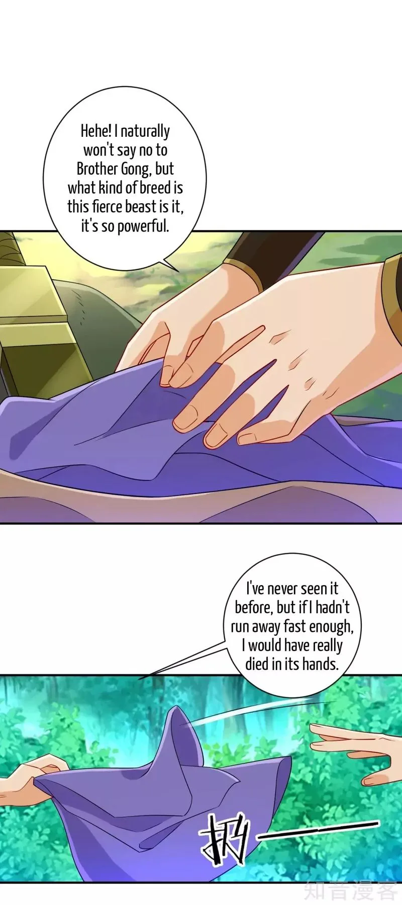 First Class Servant Chapter 96 page 4
