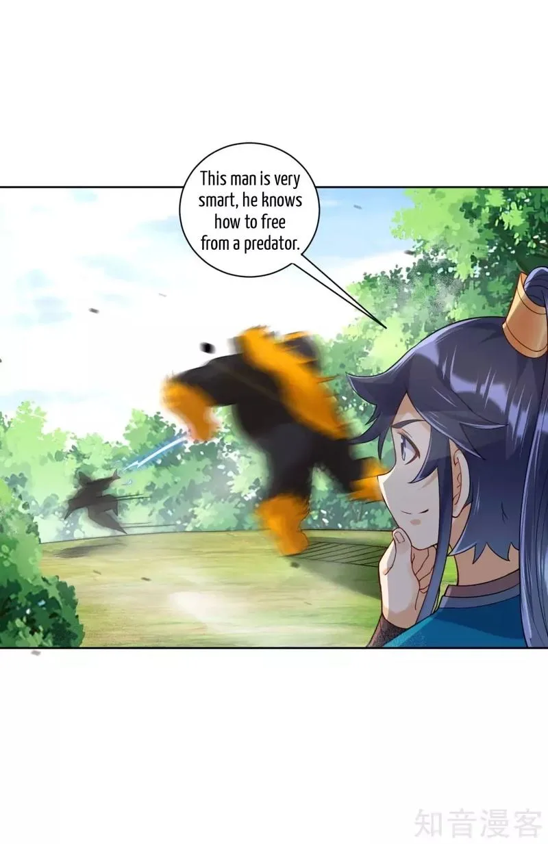First Class Servant Chapter 97 page 5