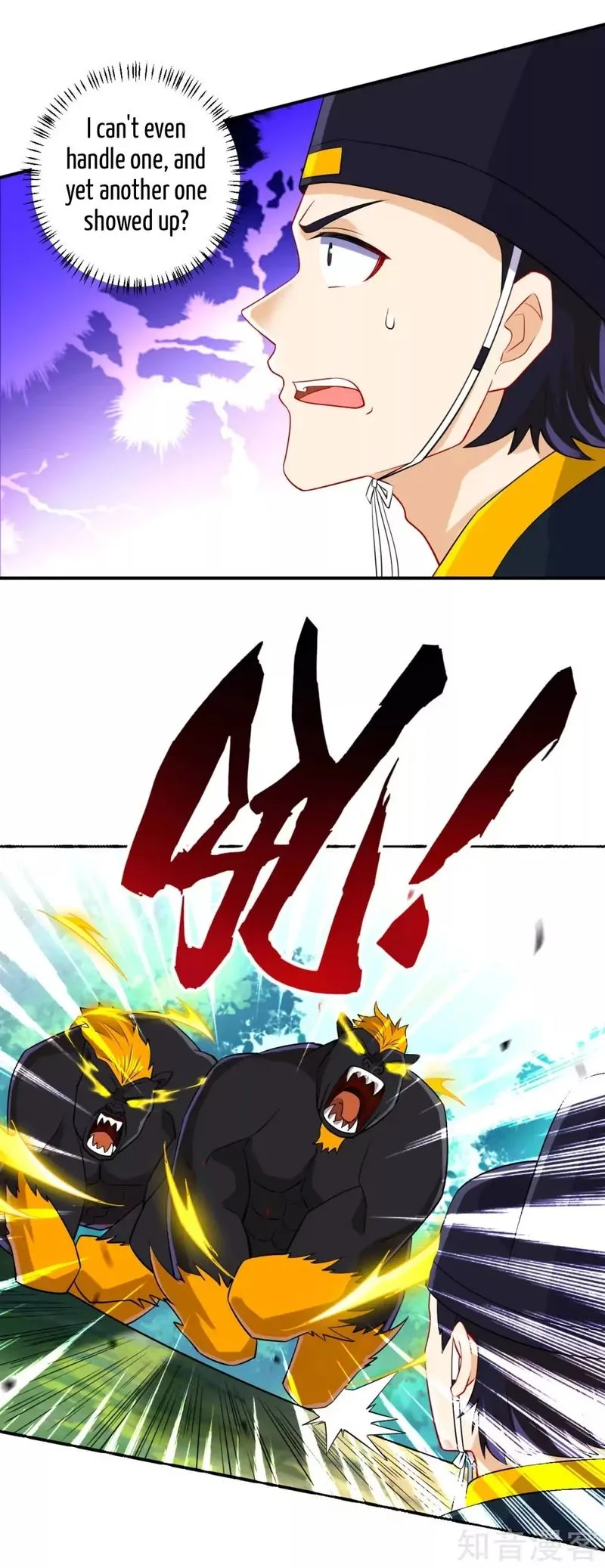 First Class Servant Chapter 98 page 2