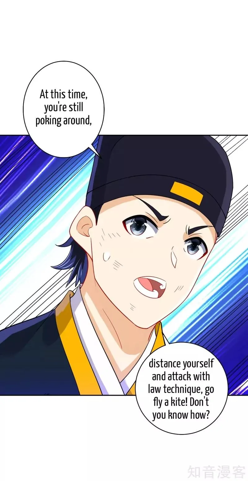 First Class Servant Chapter 99 page 5