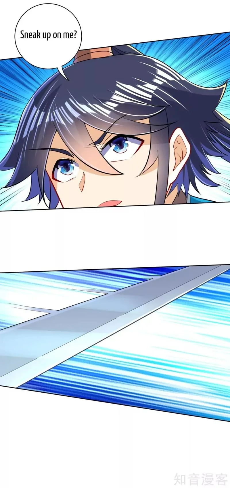 First Class Servant Chapter 99 page 2