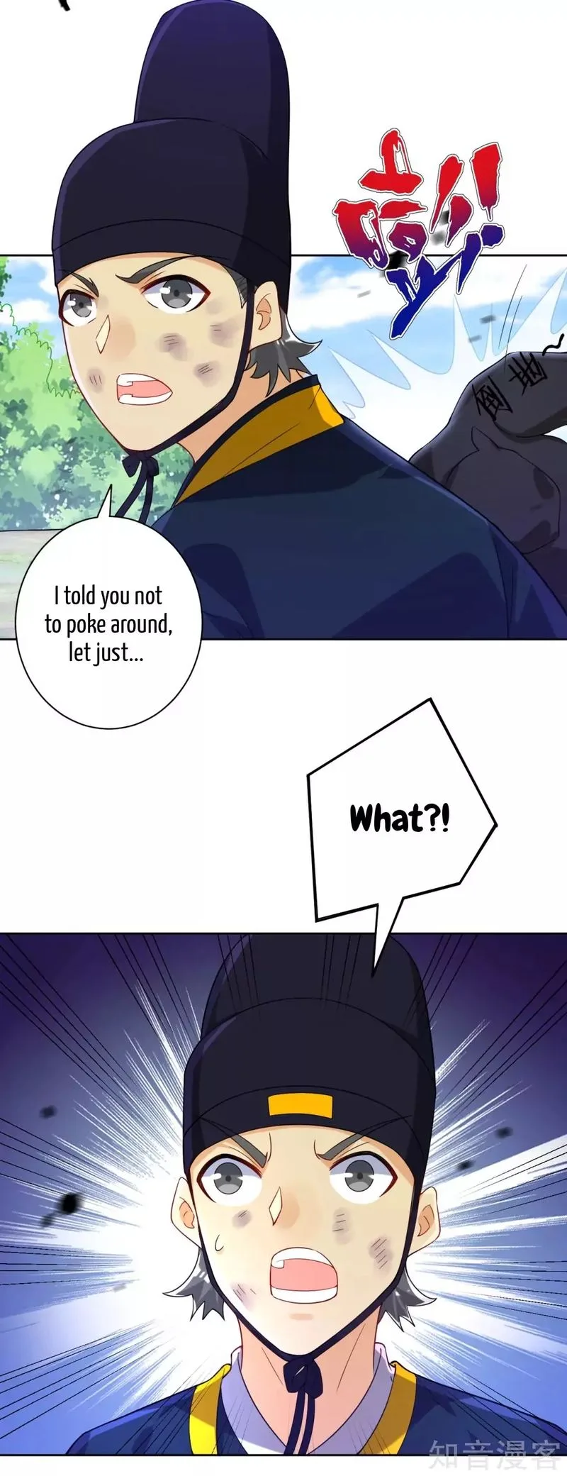 First Class Servant Chapter 99 page 10