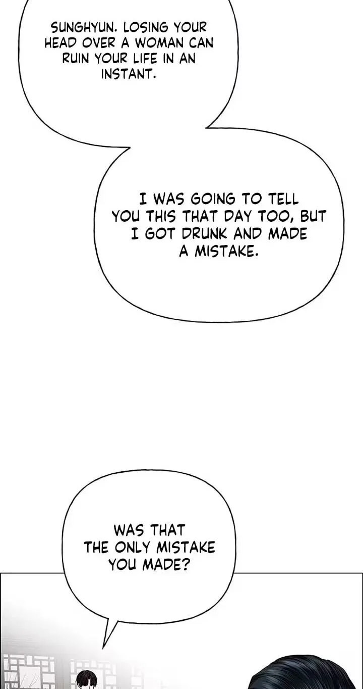 First Confession Chapter 61 page 4
