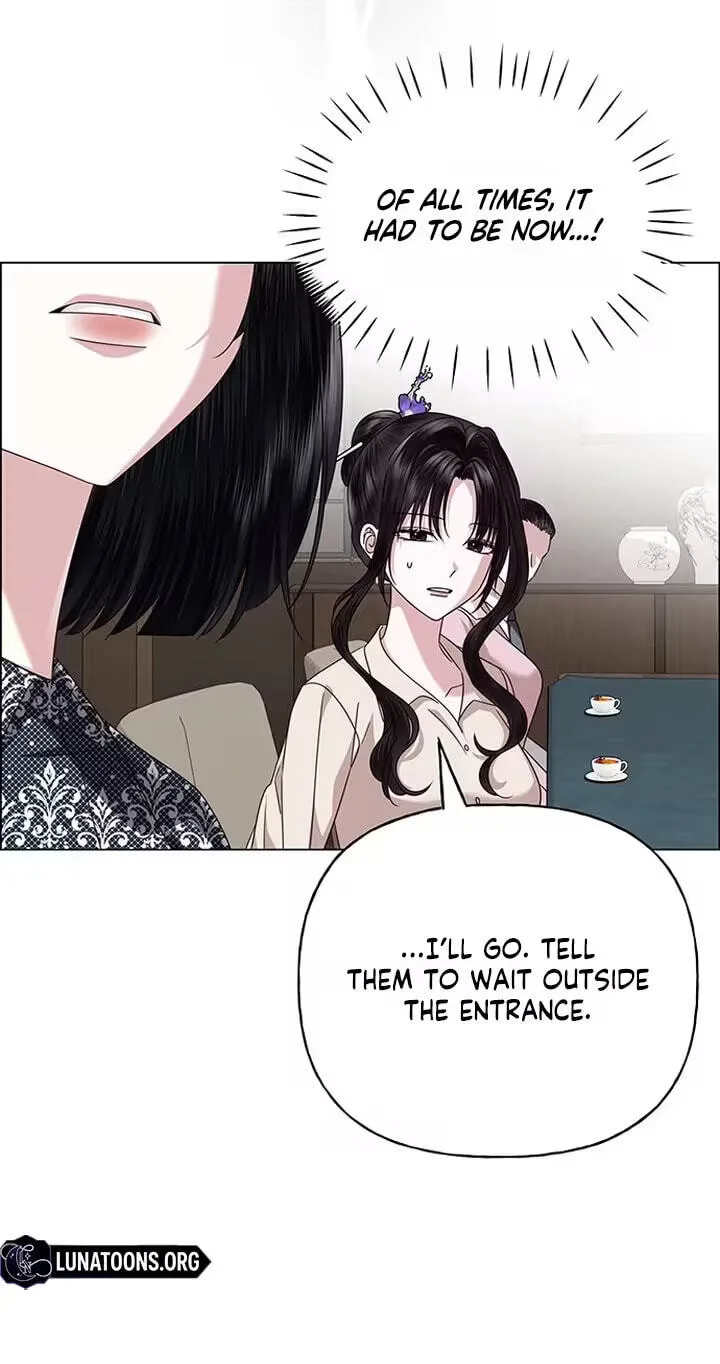 First Confession Chapter 61 page 54