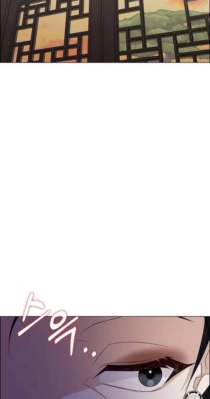 First Confession Chapter 61 page 61