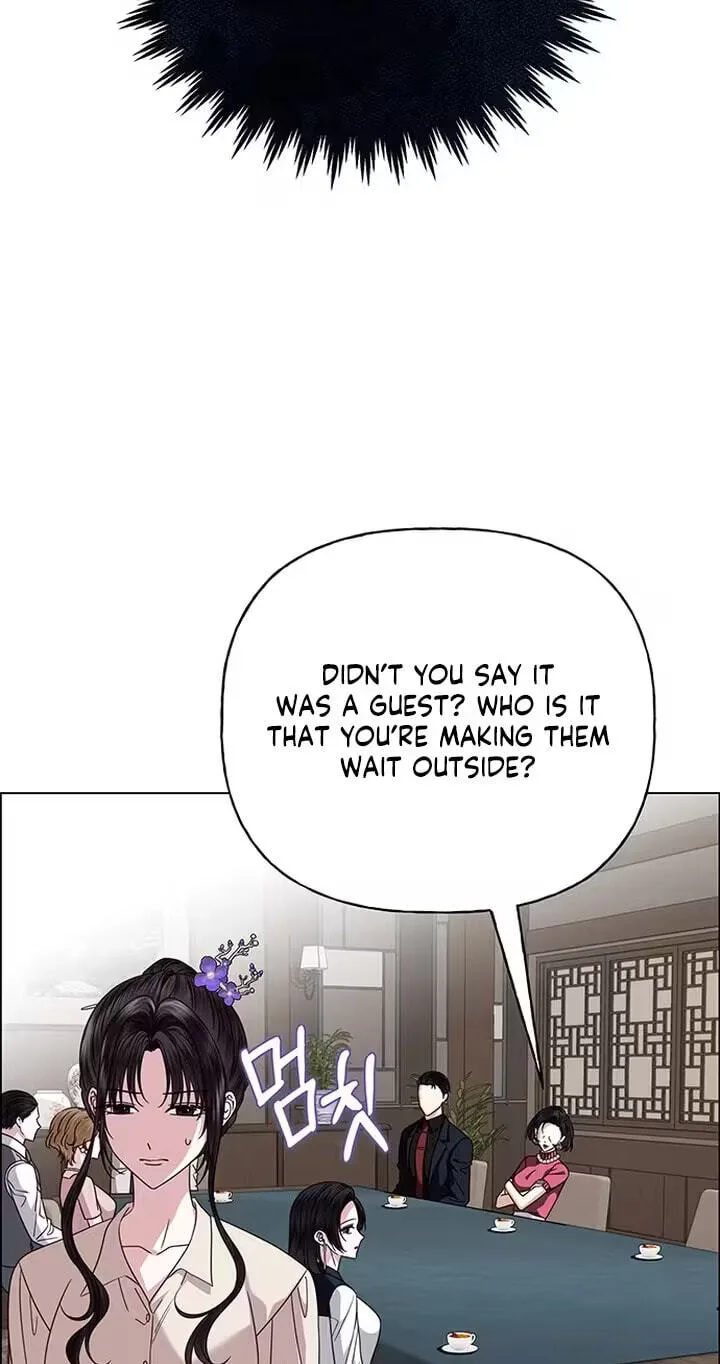 First Confession Chapter 61 page 58
