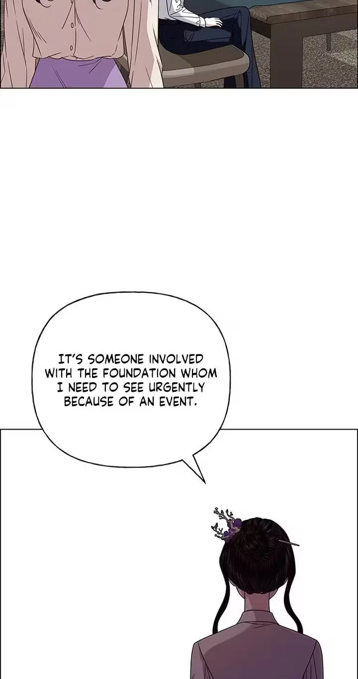 First Confession Chapter 61 page 59