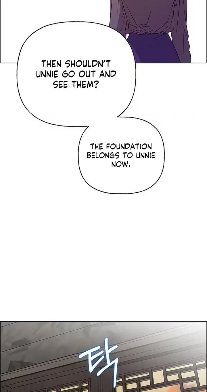 First Confession Chapter 61 page 60