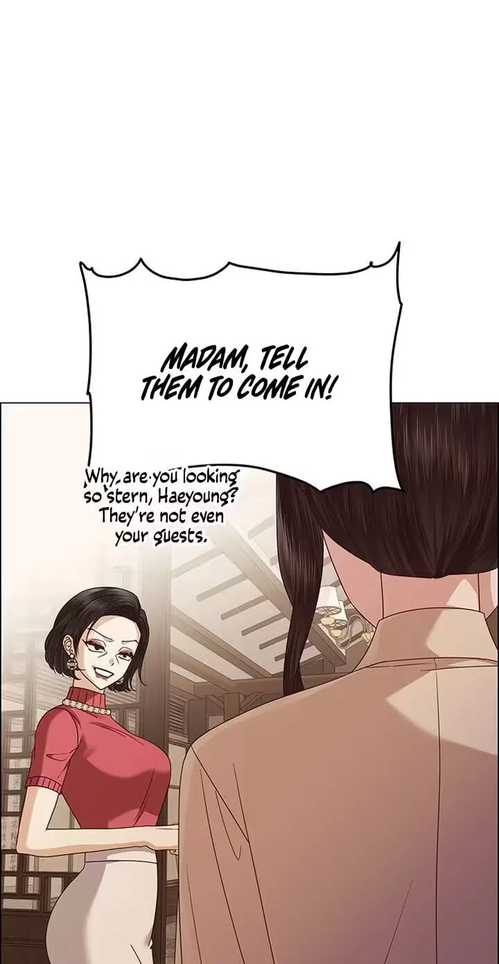 First Confession Chapter 61 page 77