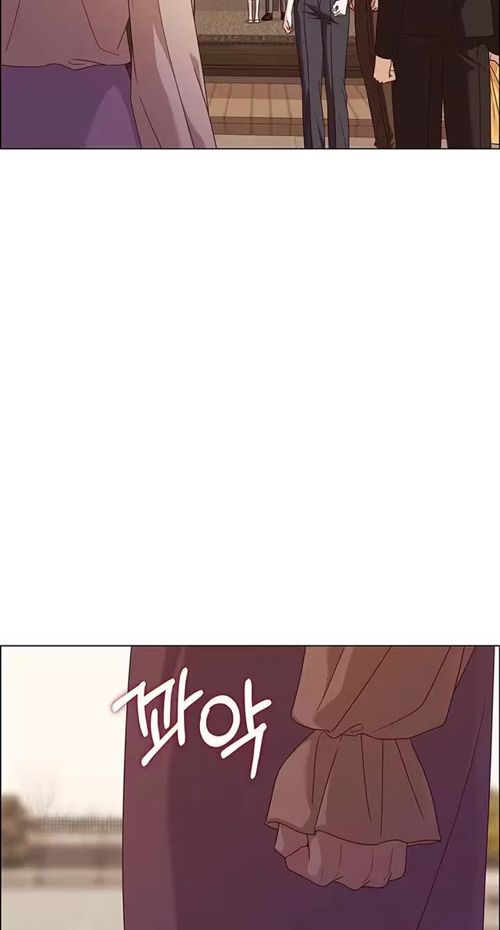 First Confession Chapter 61 page 94