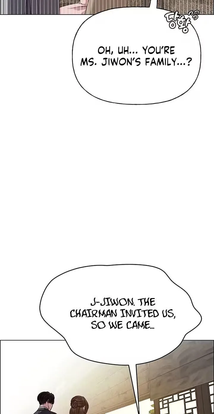 First Confession Chapter 61 page 84