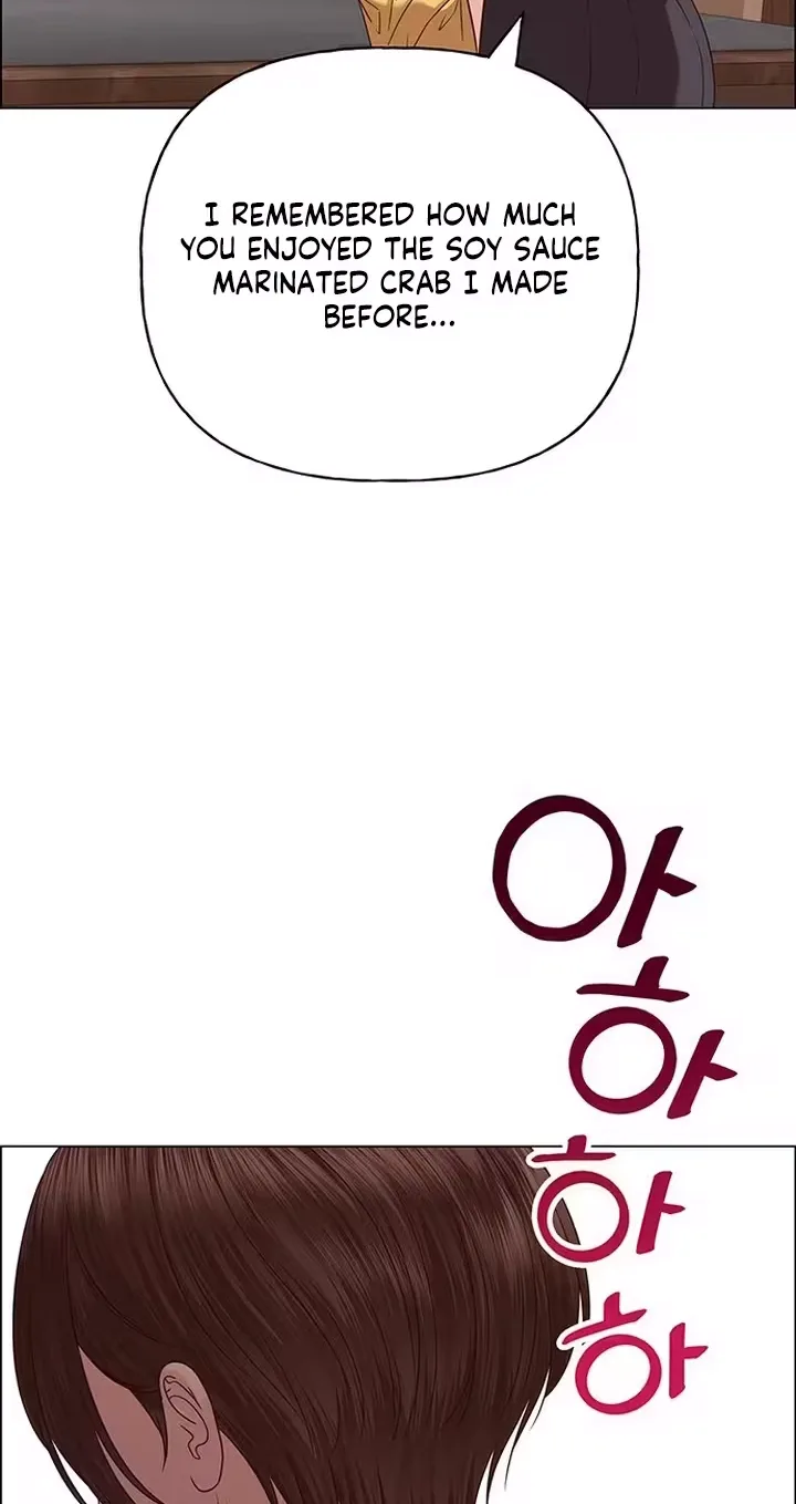 First Confession Chapter 62 page 38