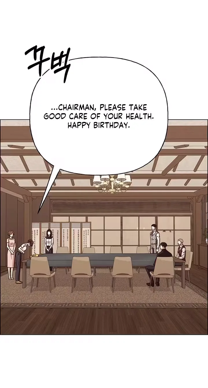 First Confession Chapter 62 page 51