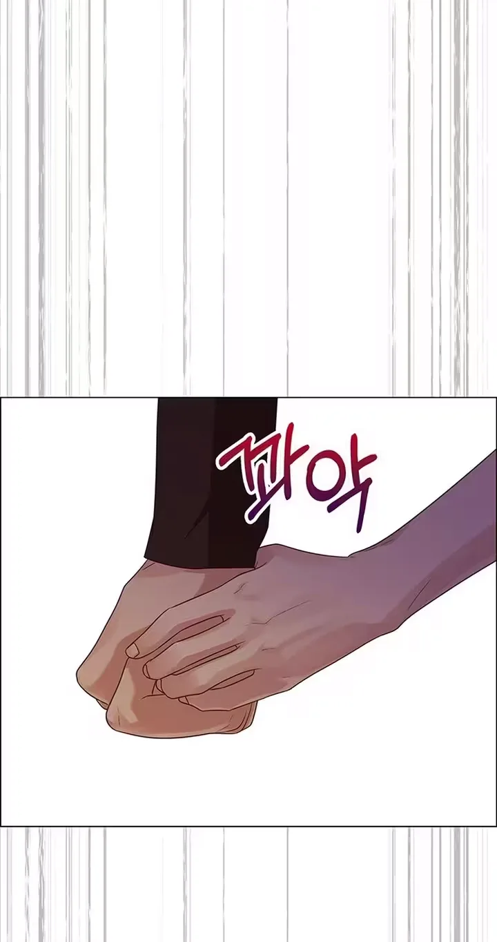 First Confession Chapter 62 page 55
